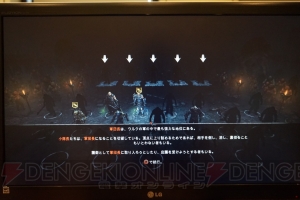『指輪物語』の世界がここに。『シャドウ・オブ・モルドール』はファンタジーファンの悲願を叶えるRPG！