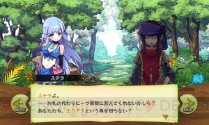 『メルクストーリア』は“ゆるい”ユニットがドタバタバトルを繰り広げるRPG