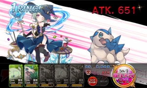 『メルクストーリア』は“ゆるい”ユニットがドタバタバトルを繰り広げるRPG