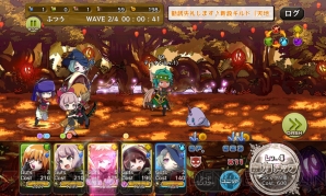 『メルクストーリア‐癒術士と鈴のしらべ‐』