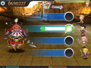 『FF』アプリまとめ
