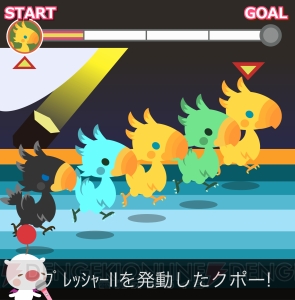 スマホで遊べる『FF』アプリまとめ。『VI』『レコードキーパー』『Gバイク』レビューも