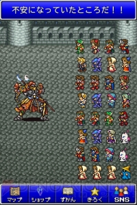 スマホで遊べる『FF』アプリまとめ。『VI』『レコードキーパー』『Gバイク』レビューも