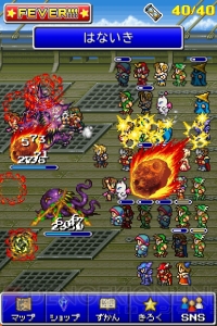 スマホで遊べる『FF』アプリまとめ。『VI』『レコードキーパー』『Gバイク』レビューも