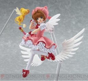 『figma 木之本桜』