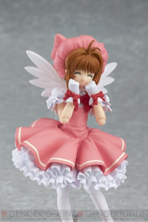 『figma 木之本桜』