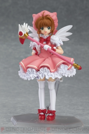 『figma 木之本桜』