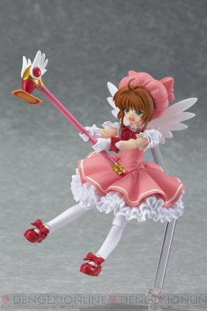 『figma 木之本桜』