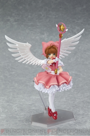 『figma 木之本桜』