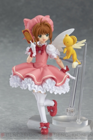 『figma 木之本桜』