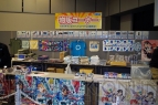 “SEGAカウントダウン体験会”