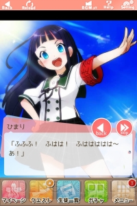 『あんさんぶるガールズ！』の魅力を紹介！ 美少女に囲まれた学園生活を満喫!?