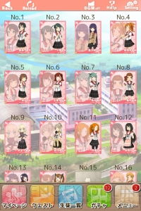 『あんさんぶるガールズ！』の魅力を紹介！ 美少女に囲まれた学園生活を満喫!?