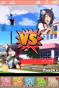 『あんさんぶるガールズ！』の魅力を紹介！ 美少女に囲まれた学園生活を満喫!?