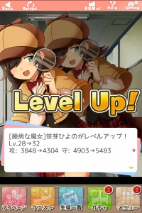 『あんさんぶるガールズ！』の魅力を紹介！ 美少女に囲まれた学園生活を満喫!?