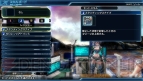 『ファンタシースターノヴァ』