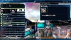 『ファンタシースターノヴァ』