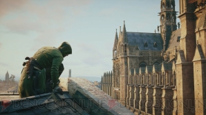『アサシン クリード ユニティ』
