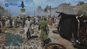 発売まであと1週間に迫った『アサシン クリード ユニティ』のシングルプレイ要素をPS4版実機画像で紹介！