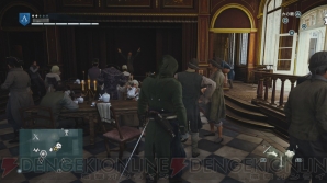 『アサシン クリード ユニティ』