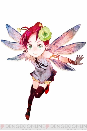 『チェインクロニクル』
