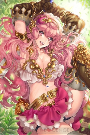 『チェインクロニクル』