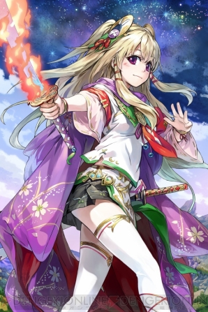『チェインクロニクル』