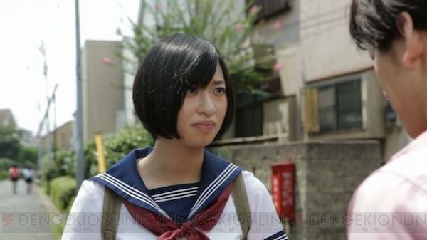 劇場版 忍者じゃじゃ丸くん