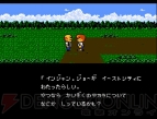 『スクウェアのトム・ソーヤ』