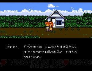 『スクウェアのトム・ソーヤ』25周年記念レビュー。敵がリセットを使う怪作を遊び直してみた【周年連載】