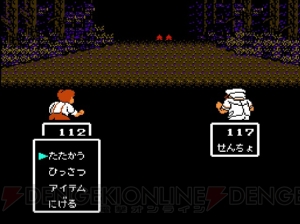 『スクウェアのトム・ソーヤ』25周年記念レビュー。敵がリセットを使う怪作を遊び直してみた【周年連載】