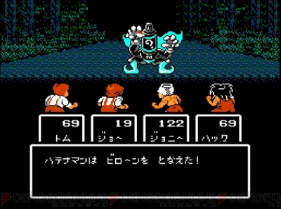 スクウェアのトム ソーヤ 25周年記念レビュー 敵がリセットを使う怪作を遊び直してみた 周年連載 電撃オンライン