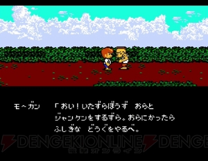 『スクウェアのトム・ソーヤ』25周年記念レビュー。敵がリセットを使う怪作を遊び直してみた【周年連載】