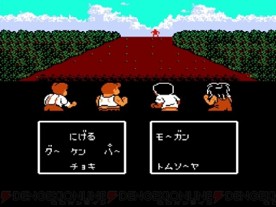 スクウェアのトム ソーヤ 25周年記念レビュー 敵がリセットを使う怪作を遊び直してみた 周年連載 電撃オンライン