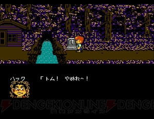 『スクウェアのトム・ソーヤ』25周年記念レビュー。敵がリセットを使う怪作を遊び直してみた【周年連載】