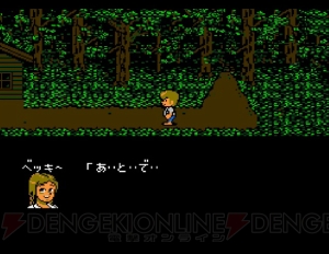 『スクウェアのトム・ソーヤ』25周年記念レビュー。敵がリセットを使う怪作を遊び直してみた【周年連載】