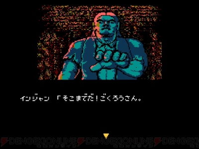 スクウェアのトム ソーヤ 25周年記念レビュー 敵がリセットを使う怪作を遊び直してみた 周年連載 電撃オンライン