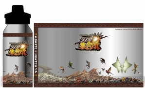 『モンスターハンター4G』