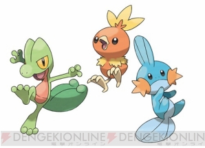 『ポケットモンスター オメガルビー・アルファサファイア』
