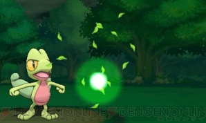 『ポケットモンスター オメガルビー・アルファサファイア』