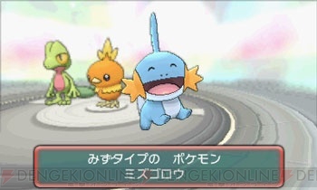 ポケットモンスター オメガルビー アルファサファイア 総まとめ 3ds版の新要素とは 電撃オンライン