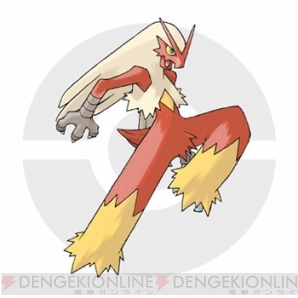 『ポケットモンスター オメガルビー・アルファサファイア』