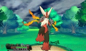 『ポケットモンスター オメガルビー・アルファサファイア』