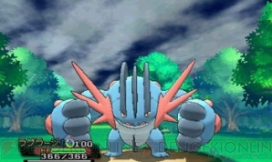 『ポケットモンスター オメガルビー・アルファサファイア』