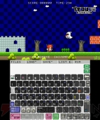 『プチコン3号 SmileBASIC』