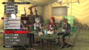 『ゴッドイーター2 RB』のPS4版は何が違う？ NPCの育成システムや安元洋貴さん演じる情報管理局局長も公開