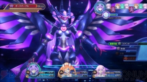 『ネプテューヌ』