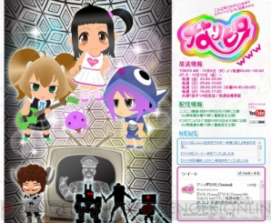 『なりヒロｗｗｗ』