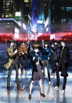 『PSYCHO-PASS サイコパス 2』