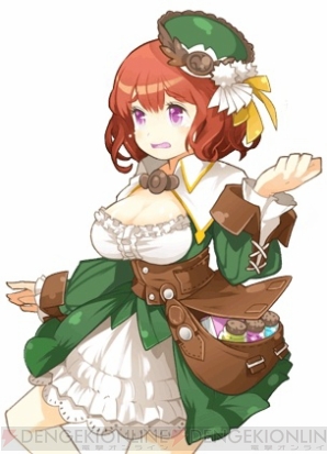 『プリンセスラッシュ』